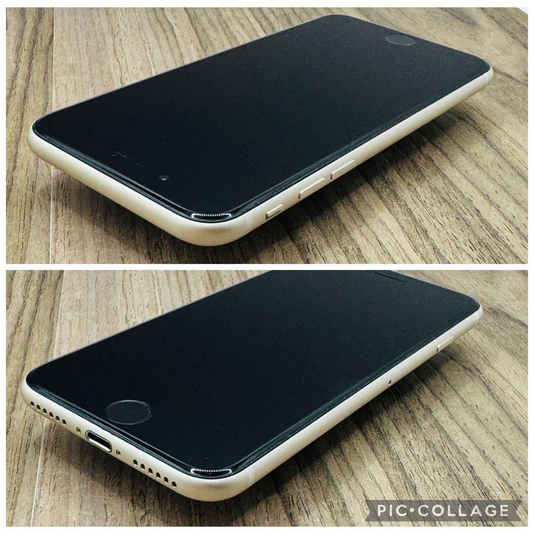 【新品バッテリー】iPhoneSE3 スターライト 64GB SIMフリー