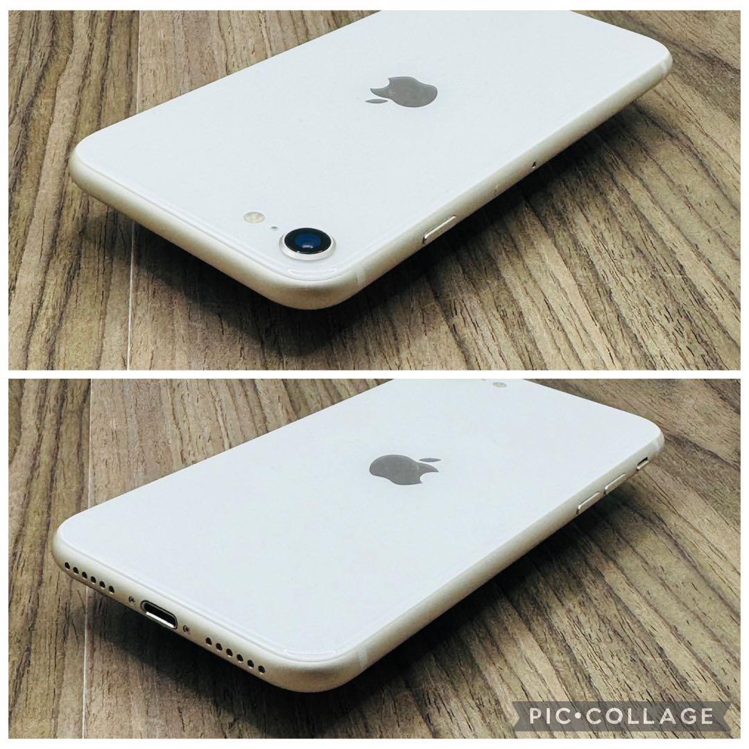 【新品バッテリー】iPhoneSE3 スターライト 64GB SIMフリー