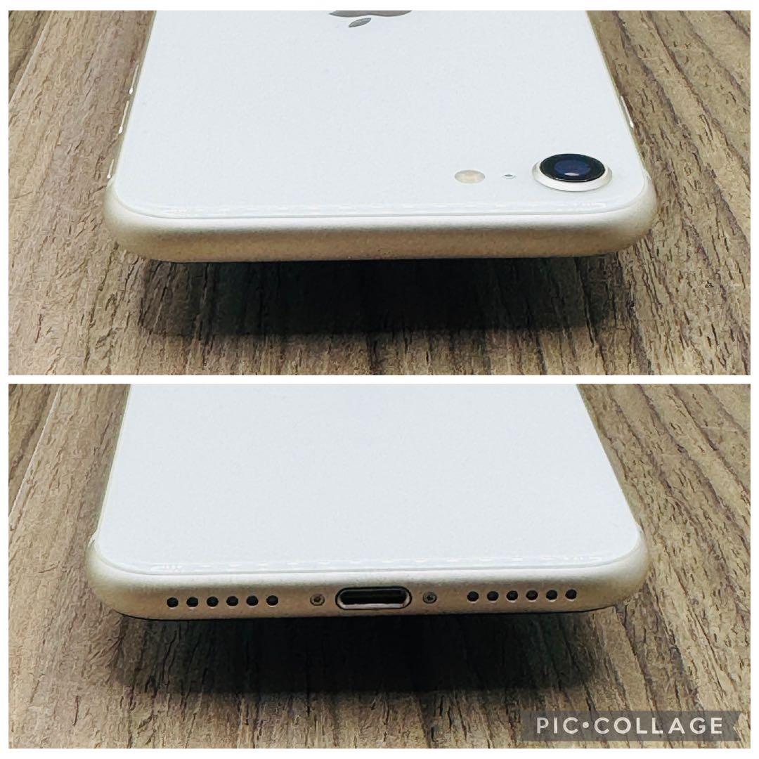 【新品バッテリー】iPhoneSE3 スターライト 64GB SIMフリー