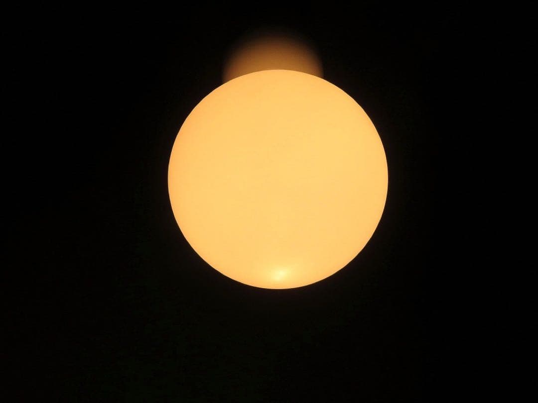 ルミナベッラ アボールズ ペンダントライト ハイメアジョン パラチルナ 照明