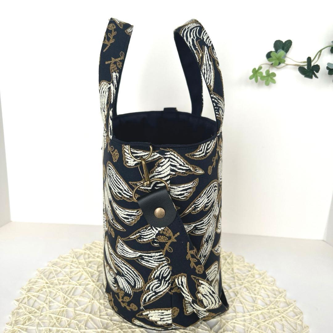 「専用」ミナペルホネンオパール底トートバッグ肩掛けショルダー付き　ハンドメイド