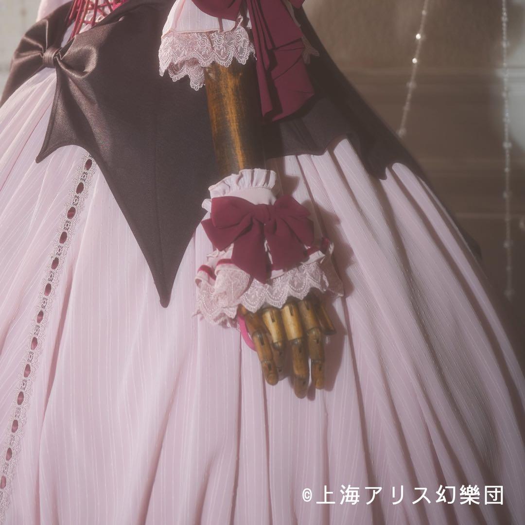 星箱worksレミリア　フルセット