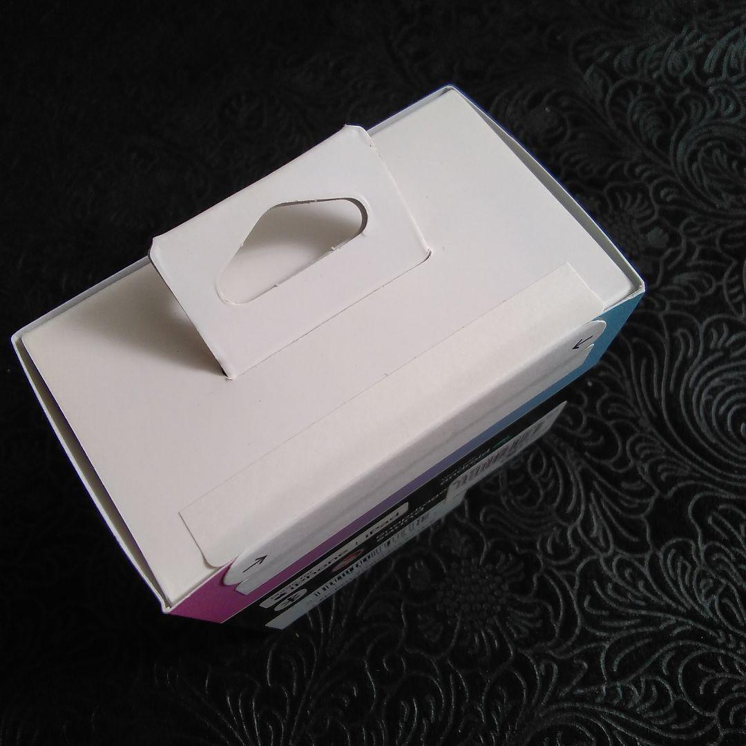 BOSE QuietComfort Ultra ワイヤレスイヤホン未開封新品