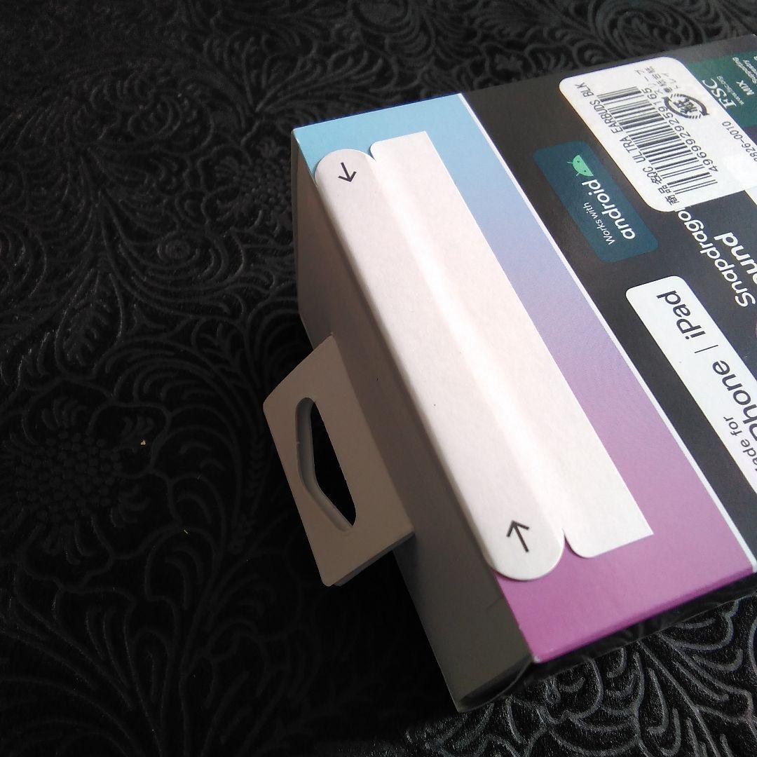 BOSE QuietComfort Ultra ワイヤレスイヤホン未開封新品