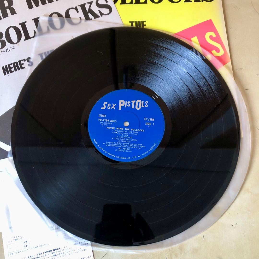 帯付LP SEX PISTOLS 勝手にしやがれ YX-7199-AX