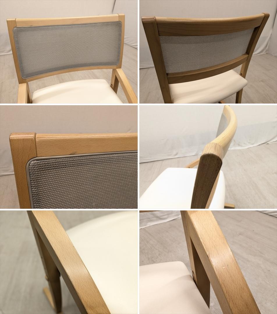 カリモク　クレシェ　デスクチェア　学習椅子　イス　椅子　チェア　キッズチェア