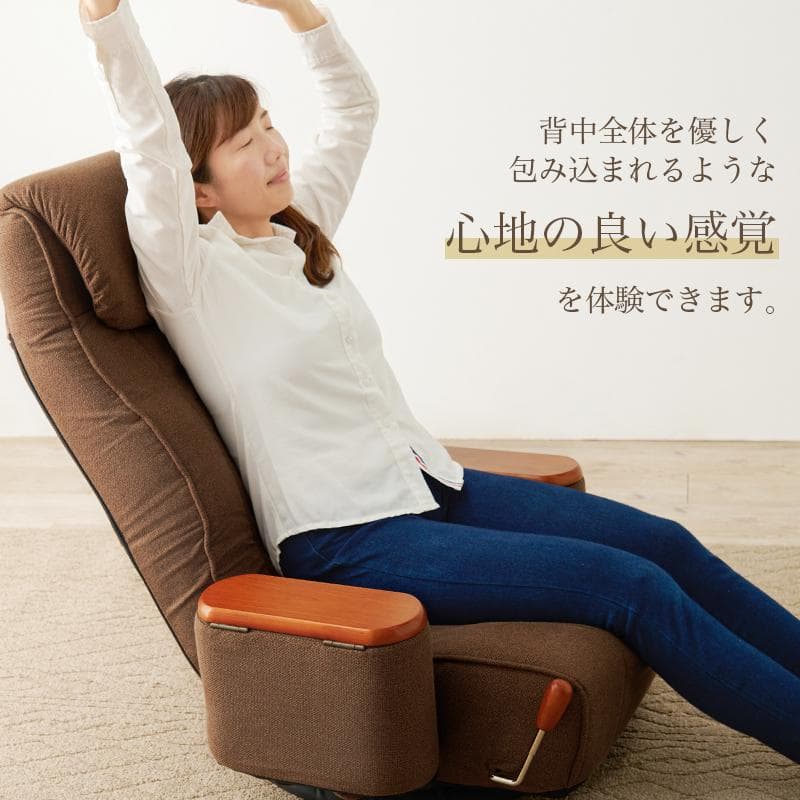 【新品】肘付き回転座椅子　ハイバック　3D背もたれ アウトレット