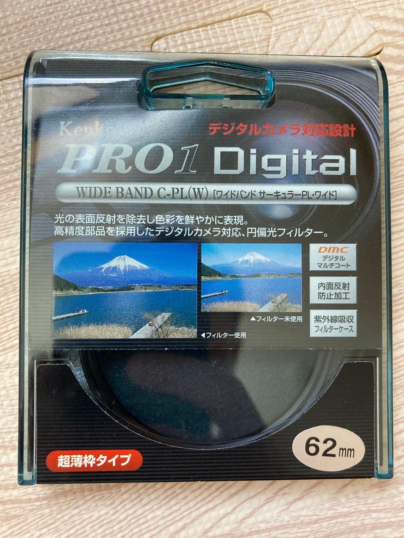 タムロン TAMRON AF18-200mm F/3.5-6.3 A14N2