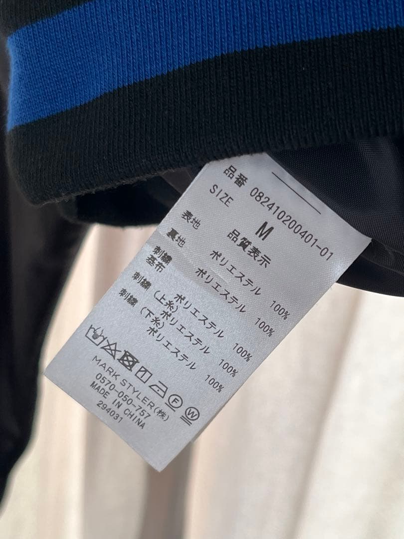 jouetie ローズエンブロイダリースカジャン