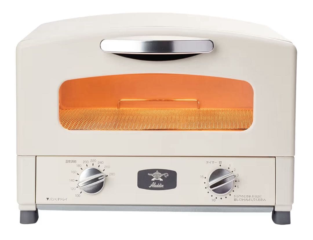 Aladdin グラファイトトースター 2枚焼き