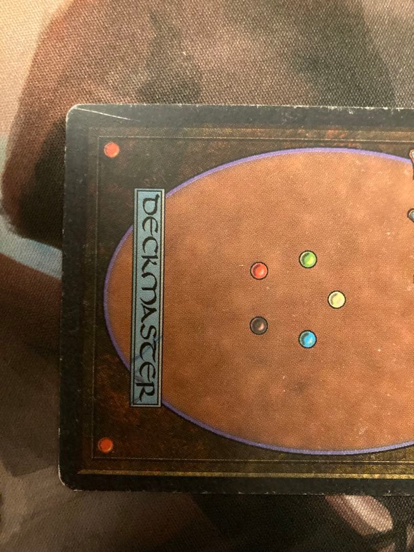 ATQ ミシュラの工廠 英語 初版 アンティキティ MTG old school