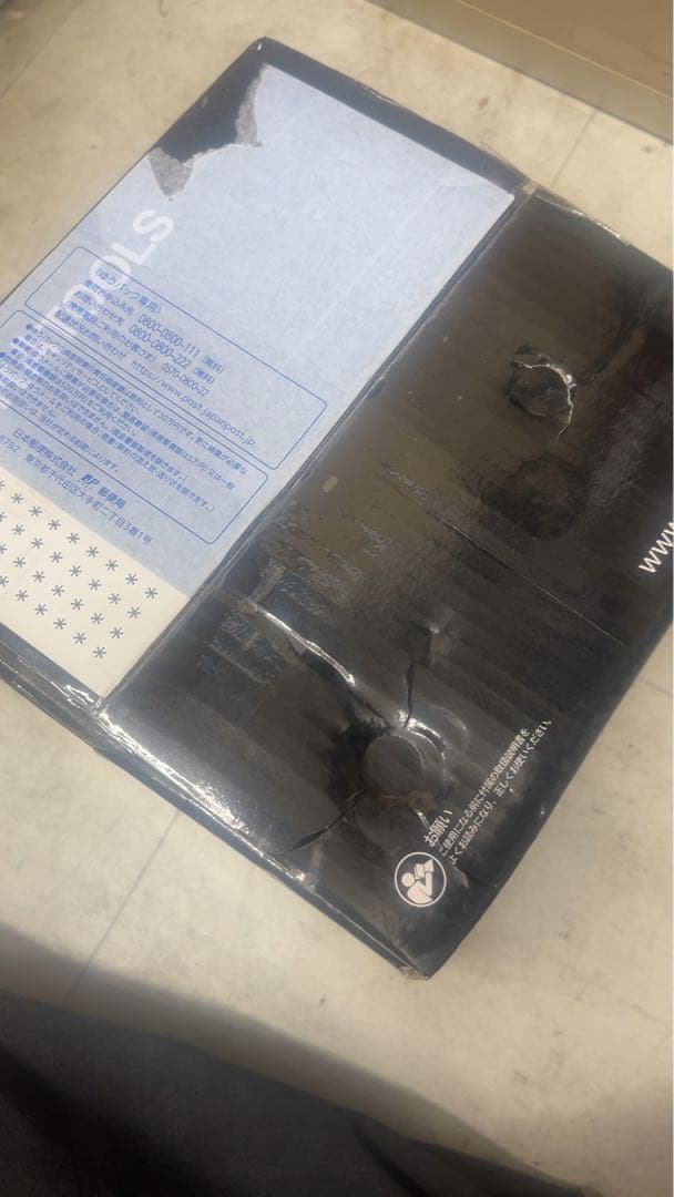 ポータブルトランス PT-20U 送料無料