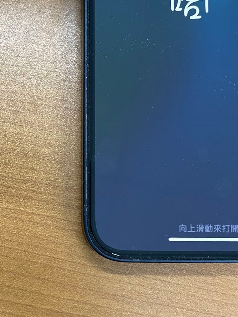 動作確認済み iPhone 12 128GB ID P4322