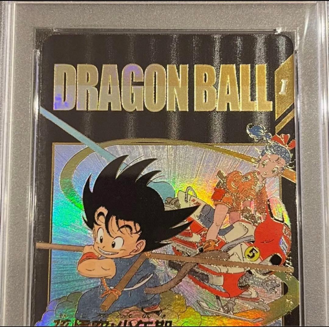 ドラゴンボール スーパーダイバーズ PSA10 パラレル