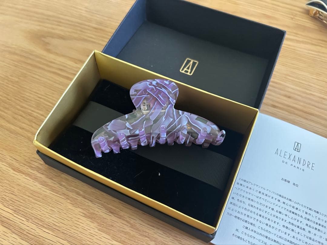アレクサンドルドゥパリ 夏らしいクリアクリップ レア（パープル）
