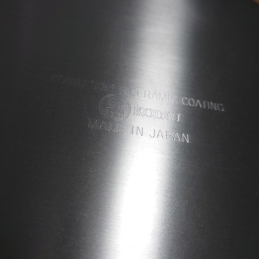 スーパーセラミックコーティング フライパン(フェニックス)２６センチ