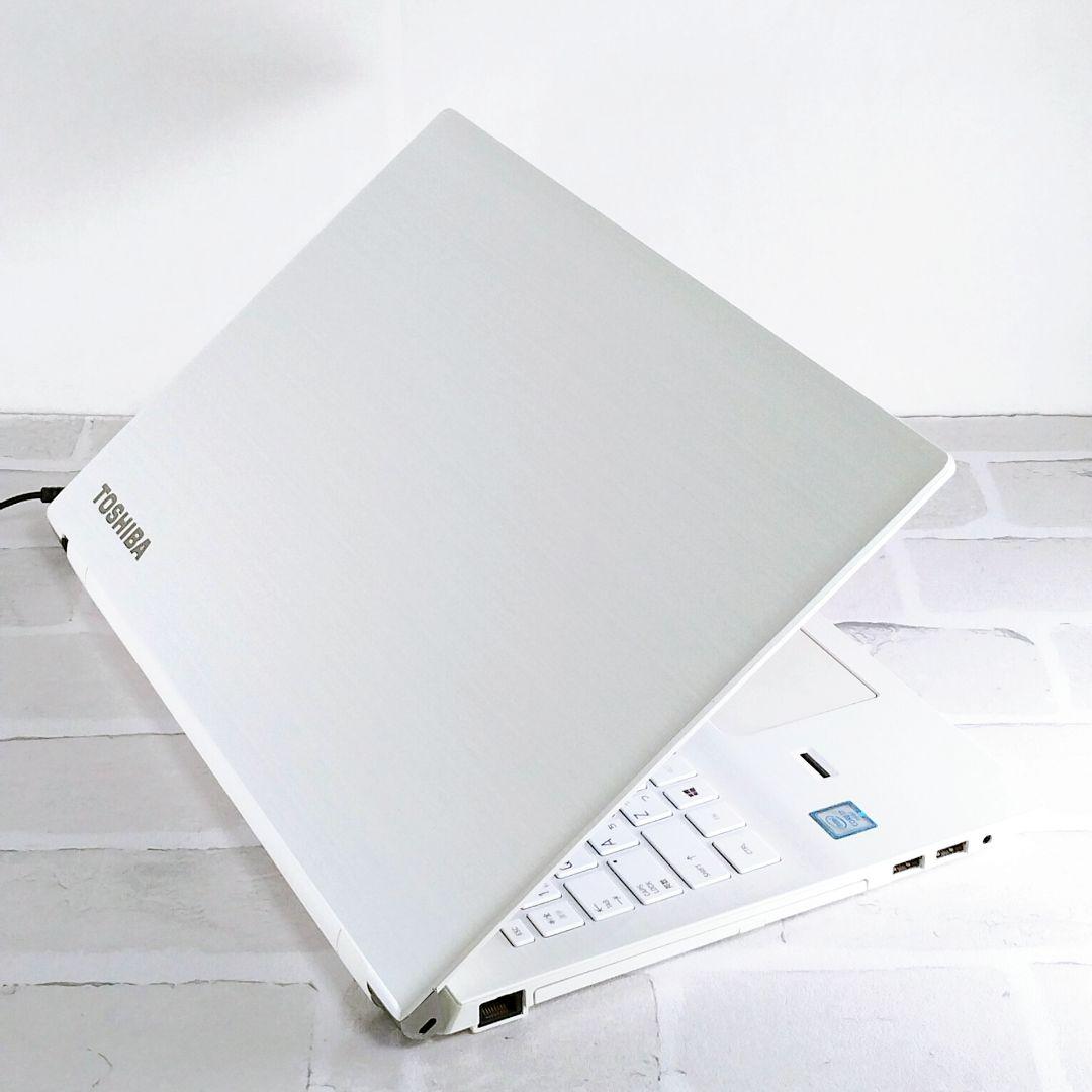 爆速SSD！Corei7 Windows11 ノートパソコン カメラ付 東芝