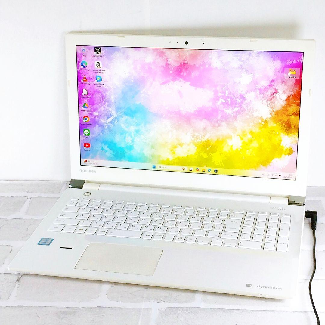 爆速SSD！Corei7 Windows11 ノートパソコン カメラ付 東芝