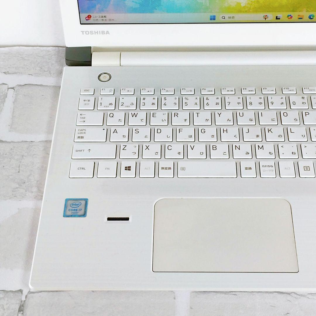 爆速SSD！Corei7 Windows11 ノートパソコン カメラ付 東芝