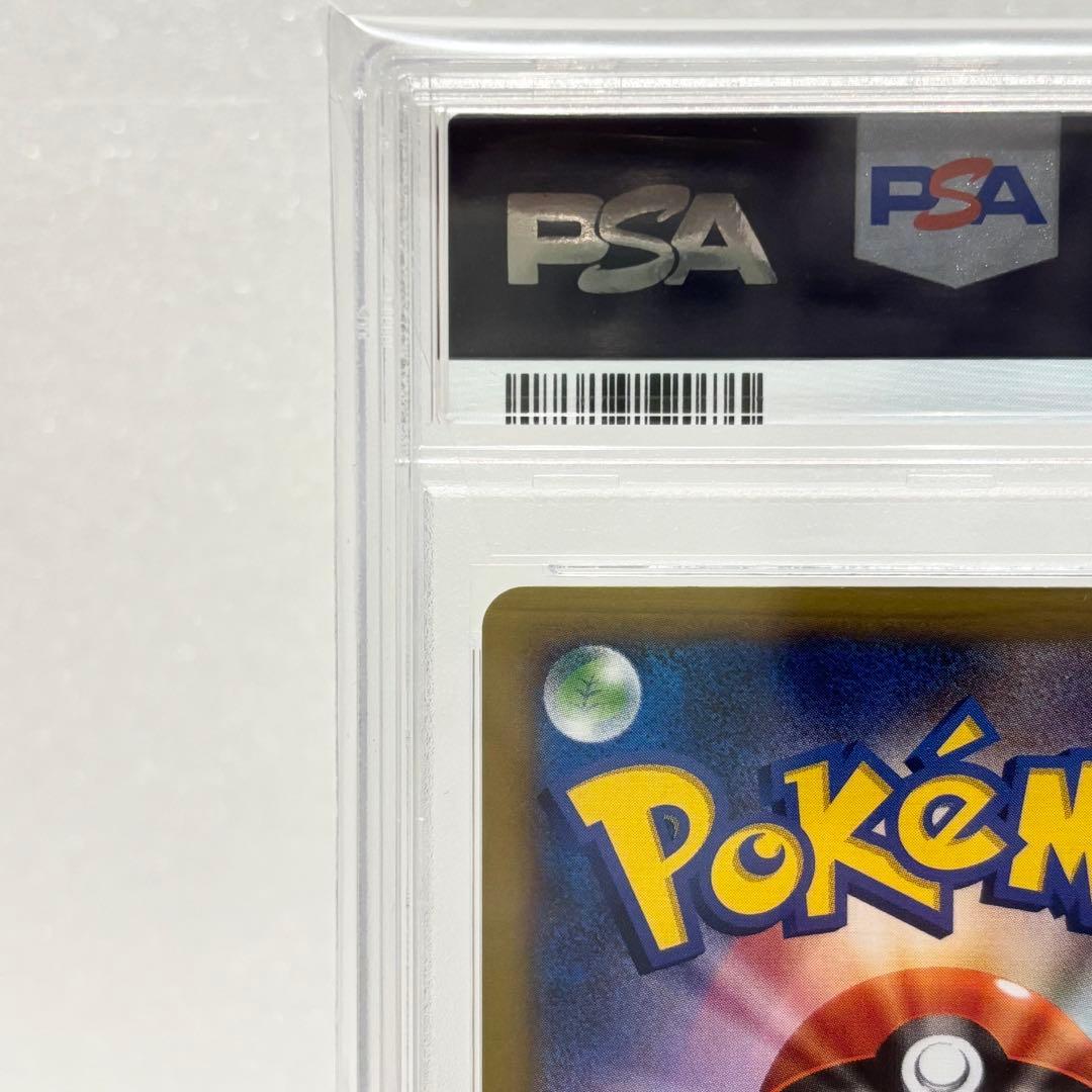 PSA10 MリザードンEX UR 1ST ED XY2 089/080