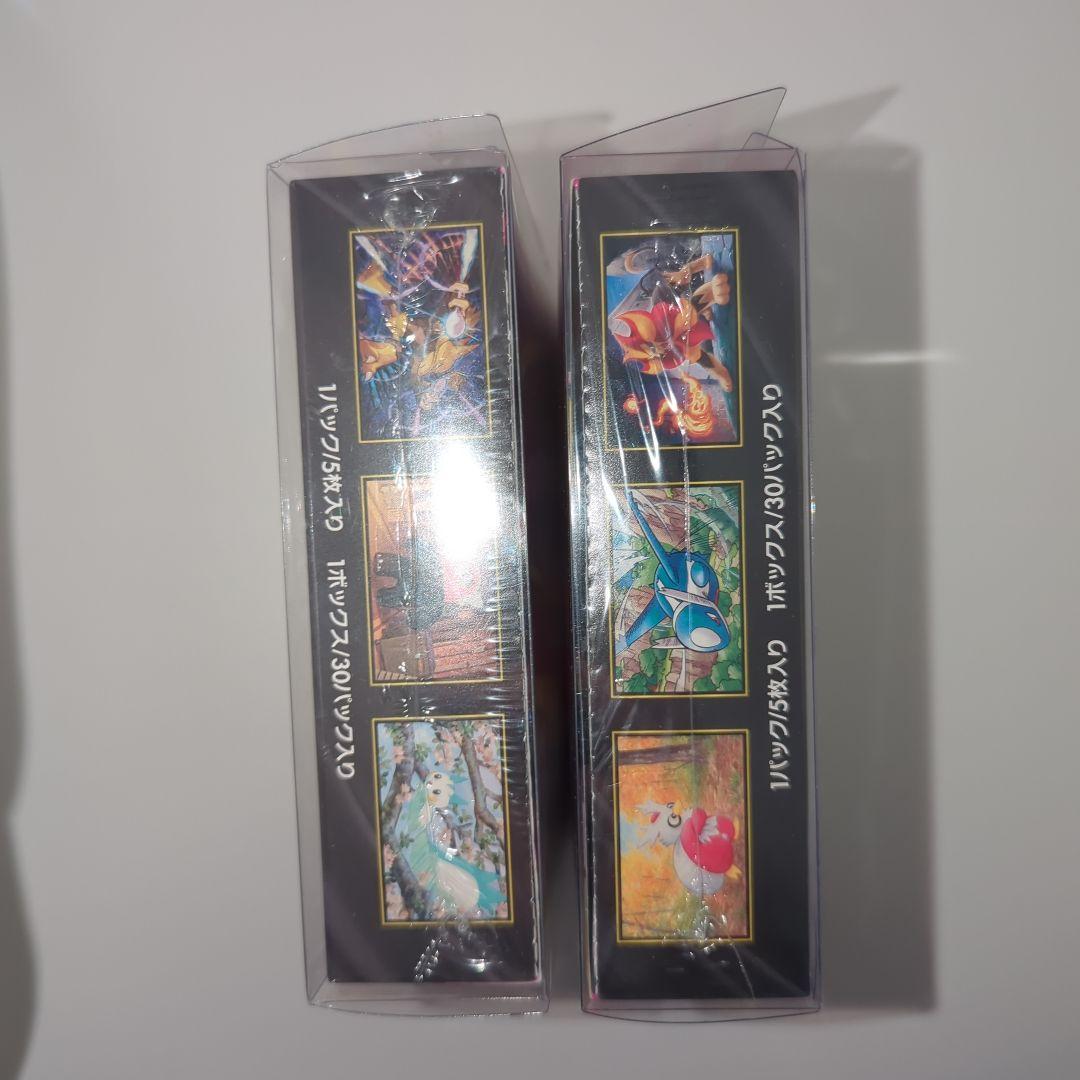 ポケモンカードゲーム メガシンフォニア2BOX　　　シュリンク付き