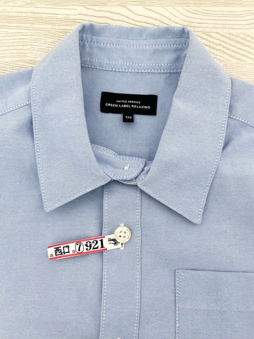 【美品❣️】グリーンレーベル フォーマル スーツ セット 120 クリーニング済