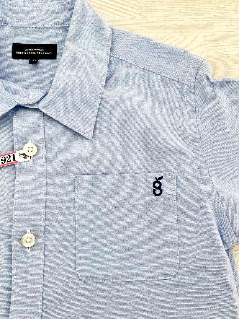 【美品❣️】グリーンレーベル フォーマル スーツ セット 120 クリーニング済