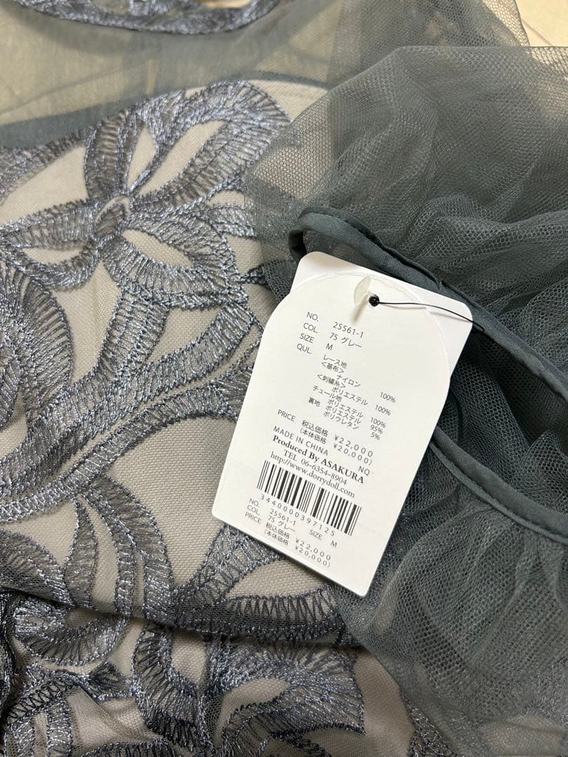 2★新品タグ付き★ドリードール　バルーンスリーブオリジナル柄ドレス