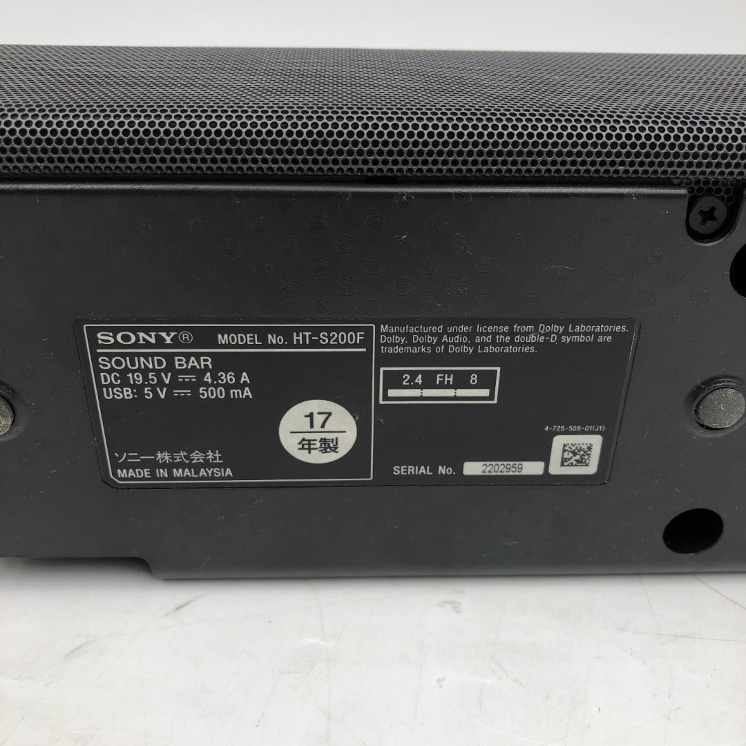 SONY ソニー コンパクトサウンドバー HT-S200F/Y31555-S1