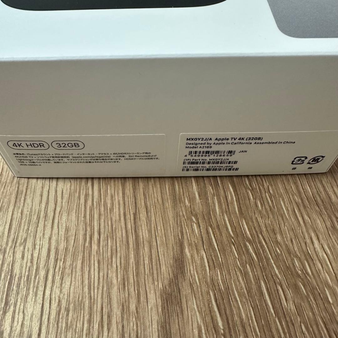Apple TV 4K 32GB （第2世代）