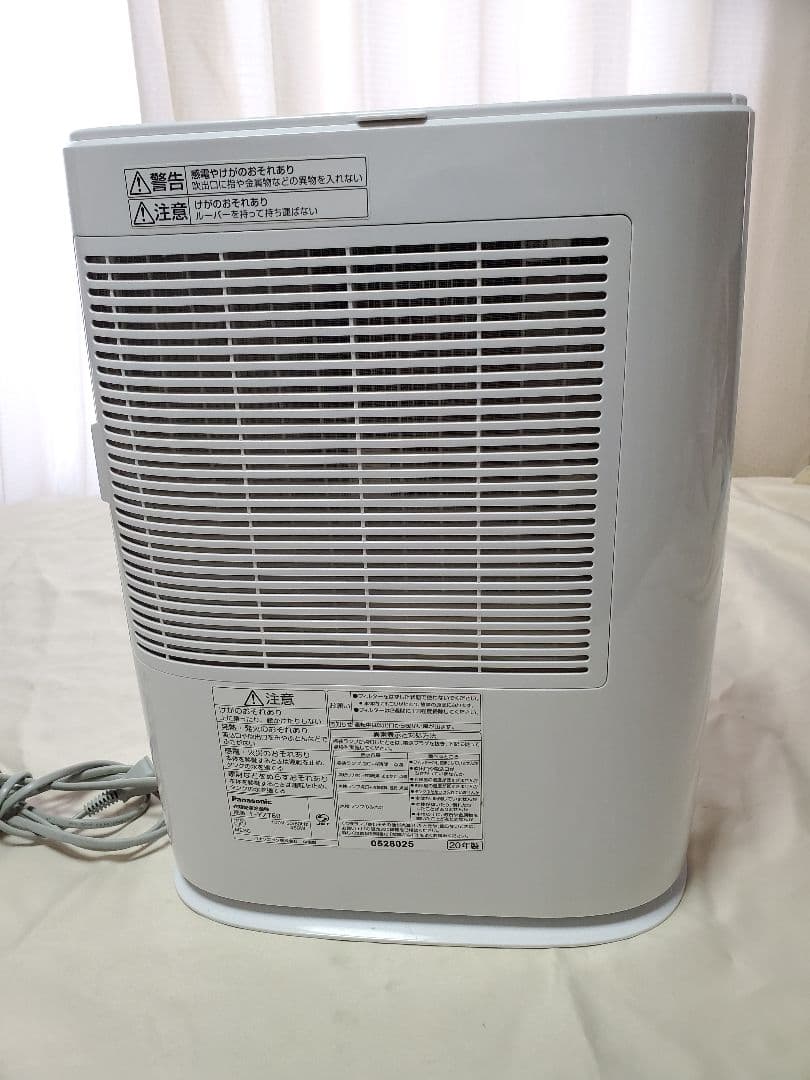 y*o様 2020年製 パナソニック 衣類乾燥機除湿機 F-YZT60