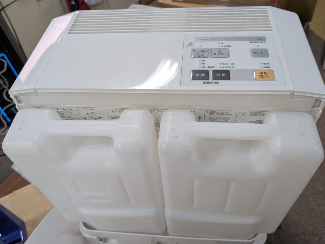 Panasonic ヒートレスファン 気化式加湿機 FE-KXF15-W