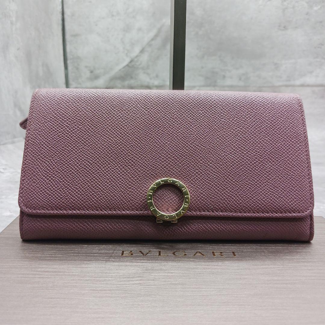 美品✨ ブルガリ レディース ロゴクリップ レザー 長財布 ダスティー ピンク