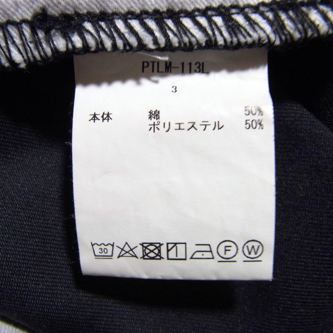 CIOTA シオタ スビンコットン ポリエステル ツイル ワークパンツ 3 黒