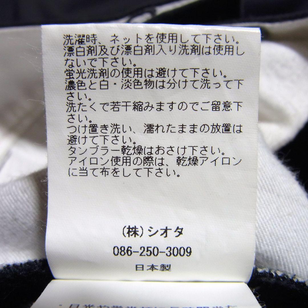 CIOTA シオタ スビンコットン ポリエステル ツイル ワークパンツ 3 黒