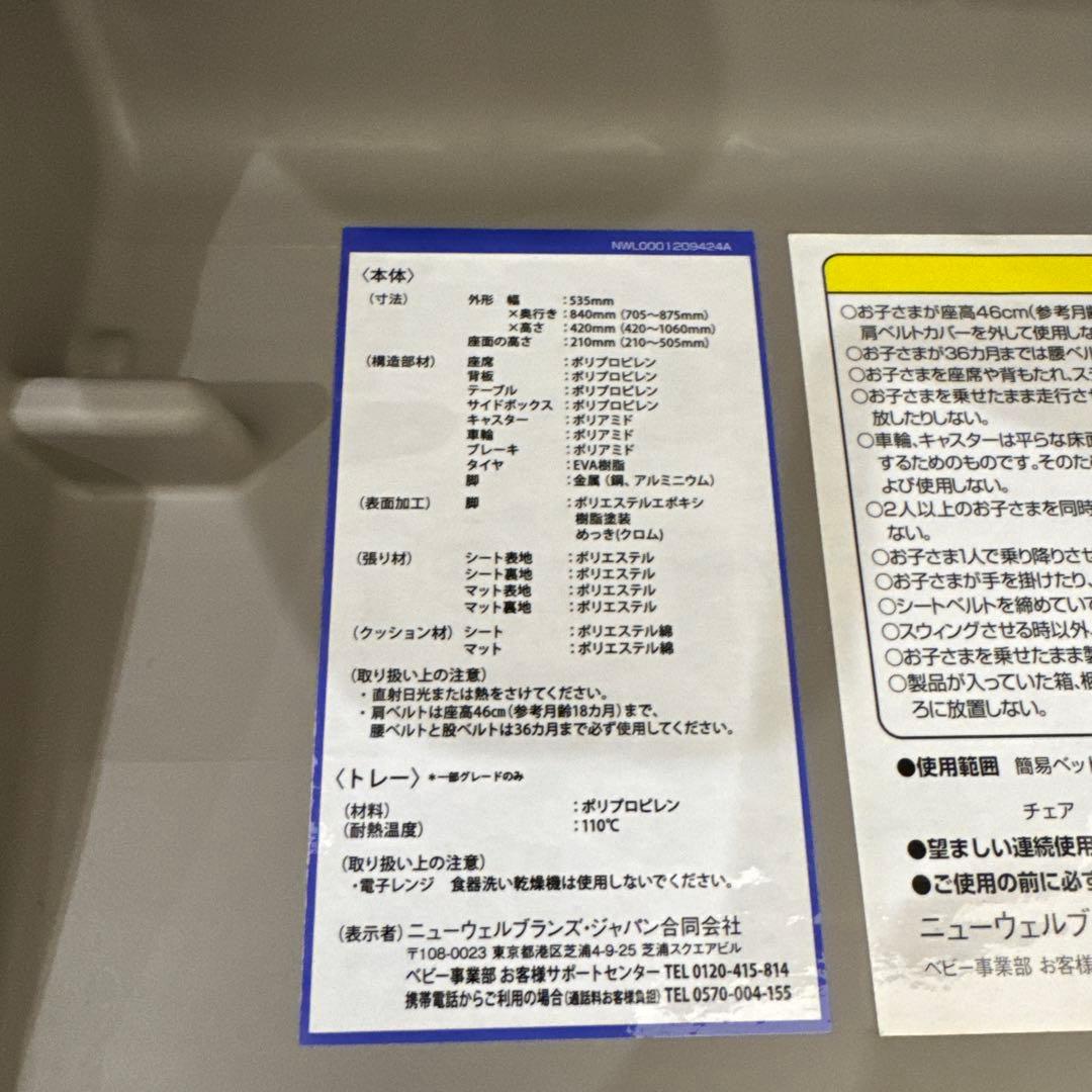 ユラリズムオートAC