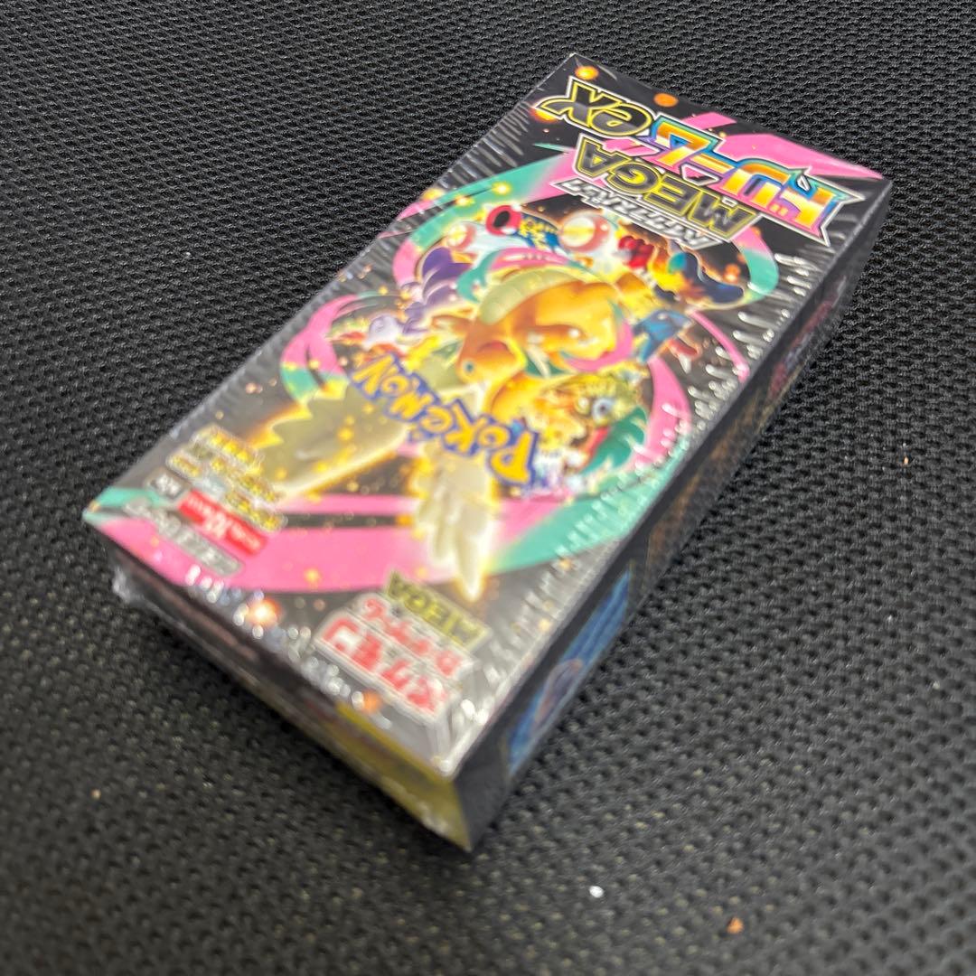 【新品 未開封】ポケモンカードゲーム メガバトルデッキ