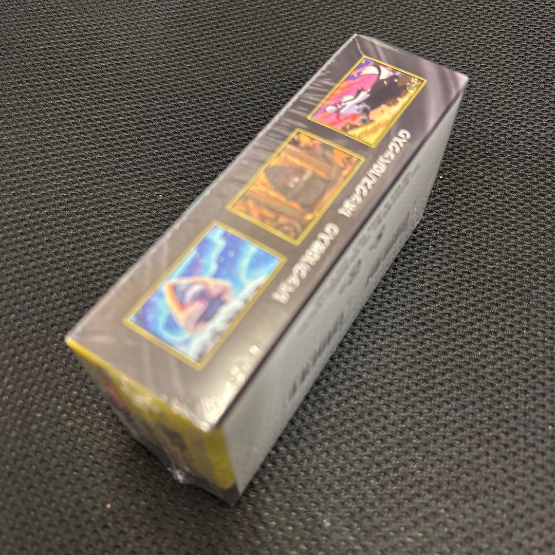 【新品 未開封】ポケモンカードゲーム メガバトルデッキ