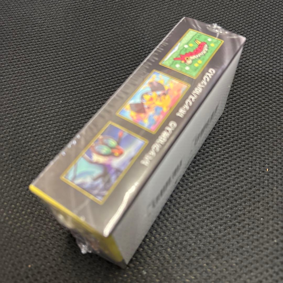 【新品 未開封】ポケモンカードゲーム メガバトルデッキ