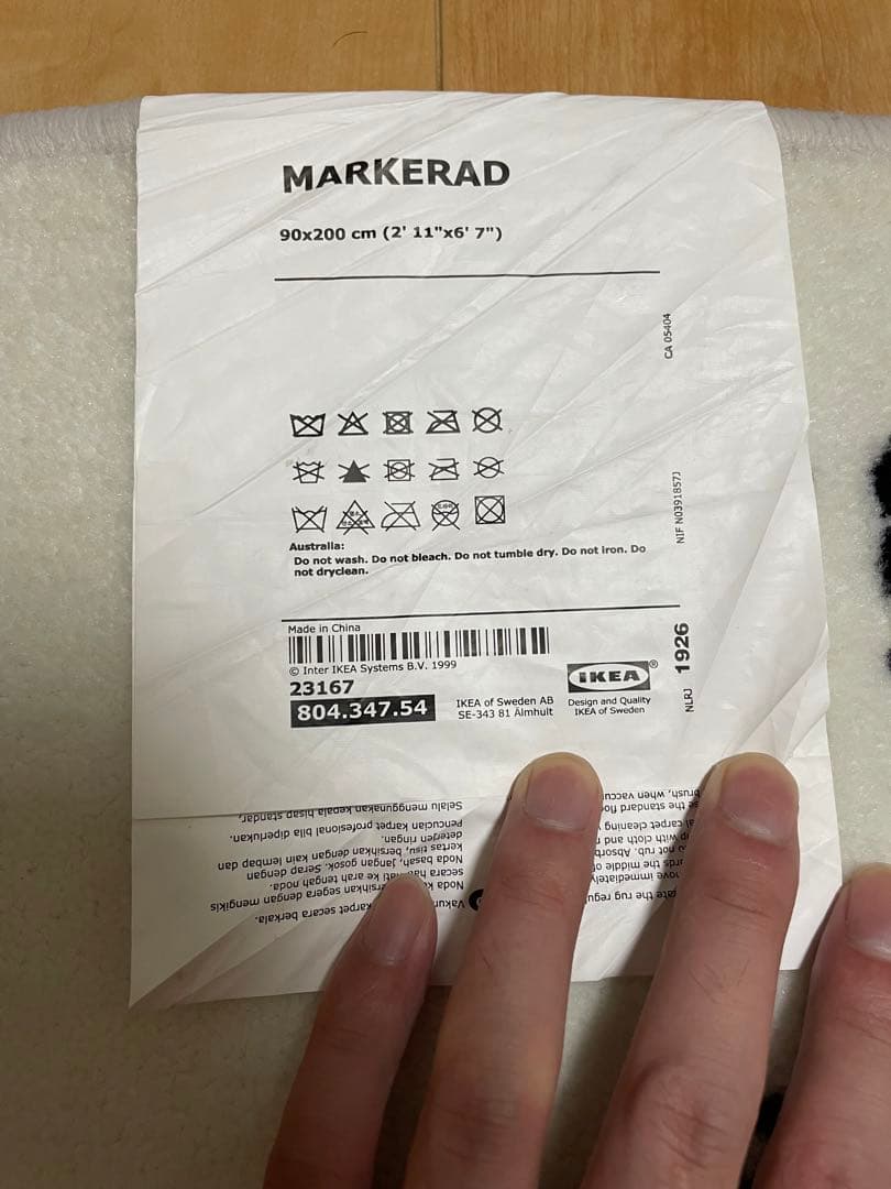 IKEA×Virgil Abloh IKEAレシートラグ 90x200 cm