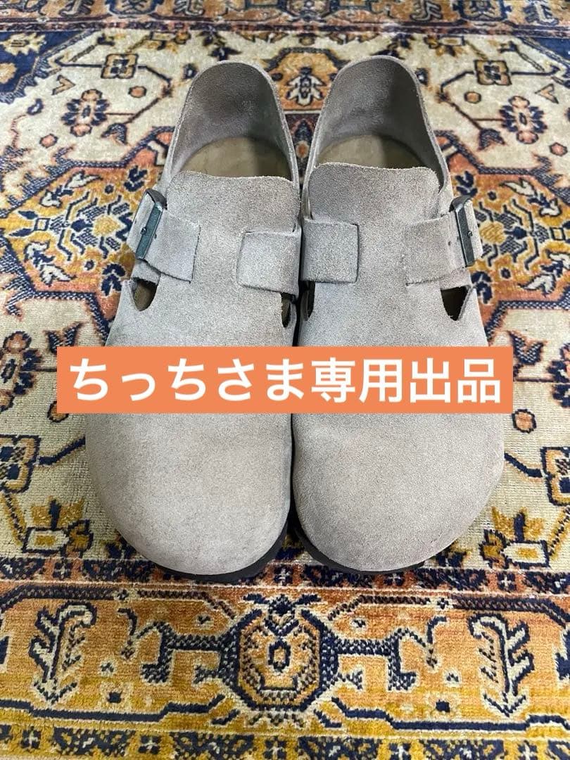 BIRKENSTOCK ロンドン　トープ　EU37 24センチ