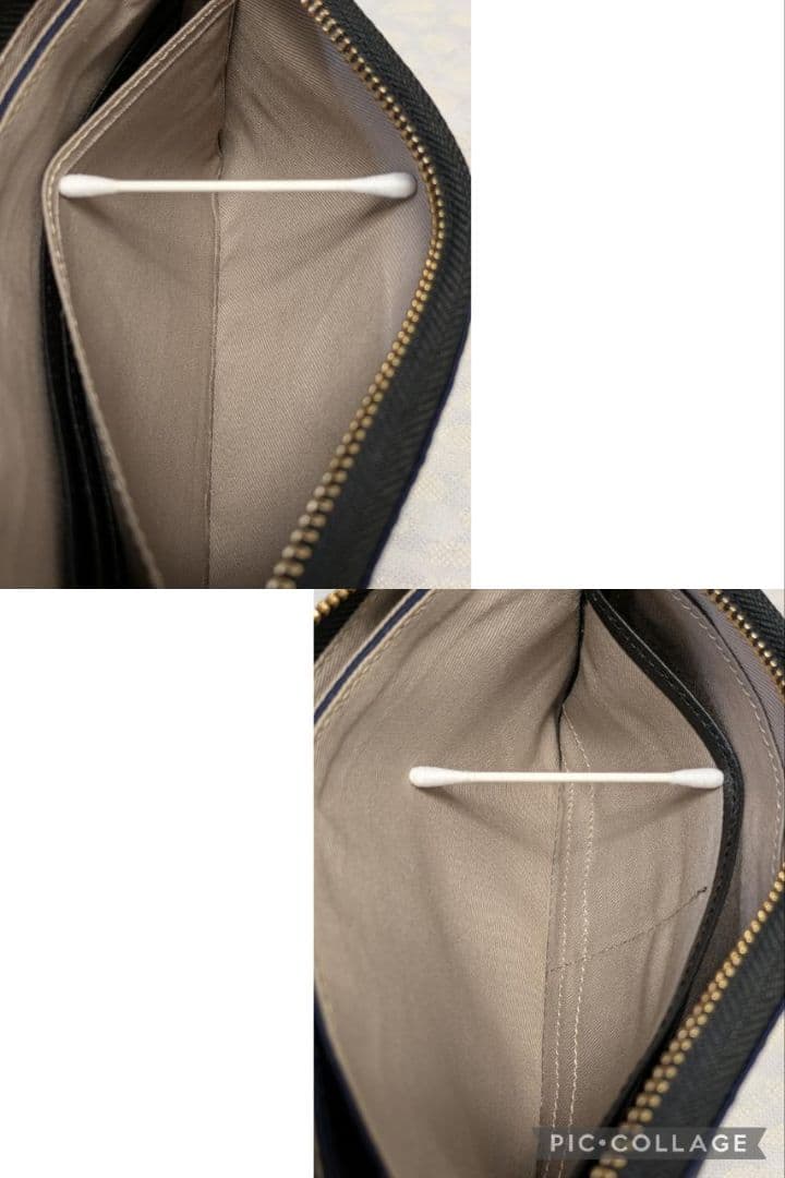 【美品】ATAO　❤️ブーブー・モノグラム❤️　ネイビー　✳️お箱無し