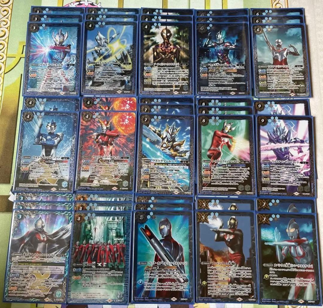 バトスピ　青ウルトラマン デッキ40枚 差し替えカード有り