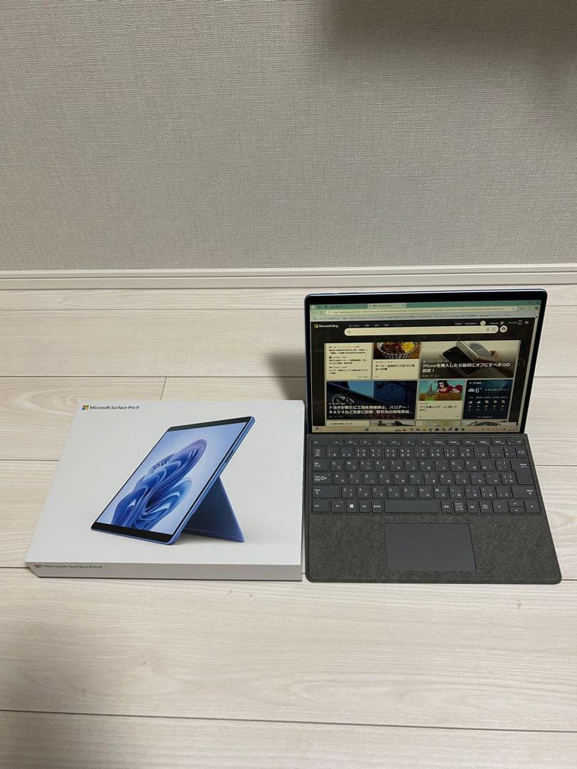 【最終値下げ】Microsoft surface Pro9 256GBブルー