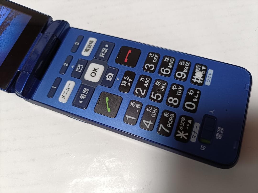 ☆ au かんたんケータイ KYF41 ロイヤルブルー #2