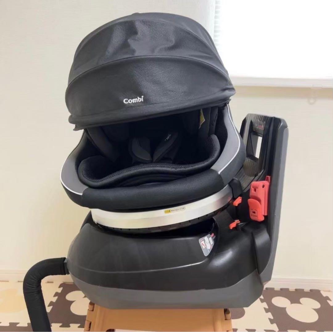 【☆極美品☆】コンビ☆チャイルドシート☆クルムーヴスマートエッグショック☆