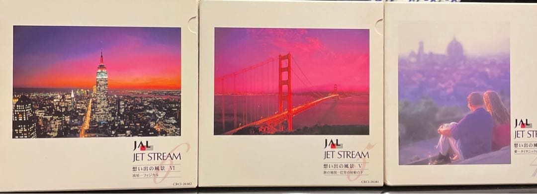 DVD 古城と宮殿 さわやか自然 ジェットストリーム 世界の船旅 昭和と戦争