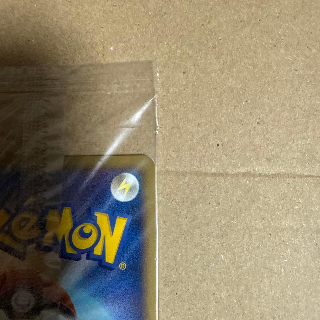 ピカチュウ プロモ DP-P 未開封　バトルロード ポケモンだいすきクラブ