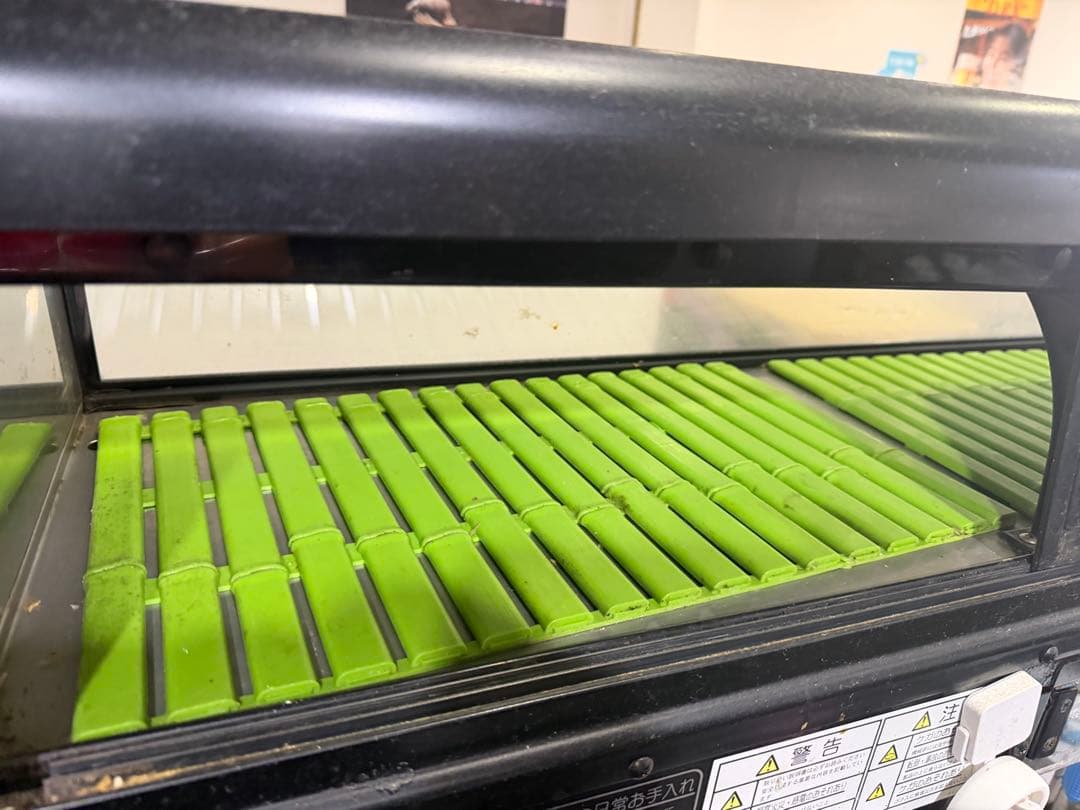 ダイワ 業務用ネタケース DN-411H-L