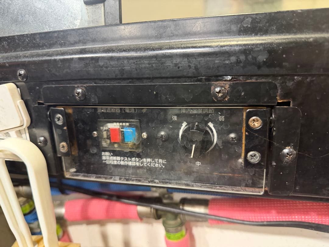 ダイワ 業務用ネタケース DN-411H-L